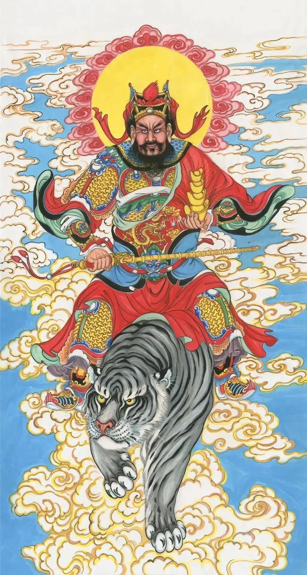 May be an image of text